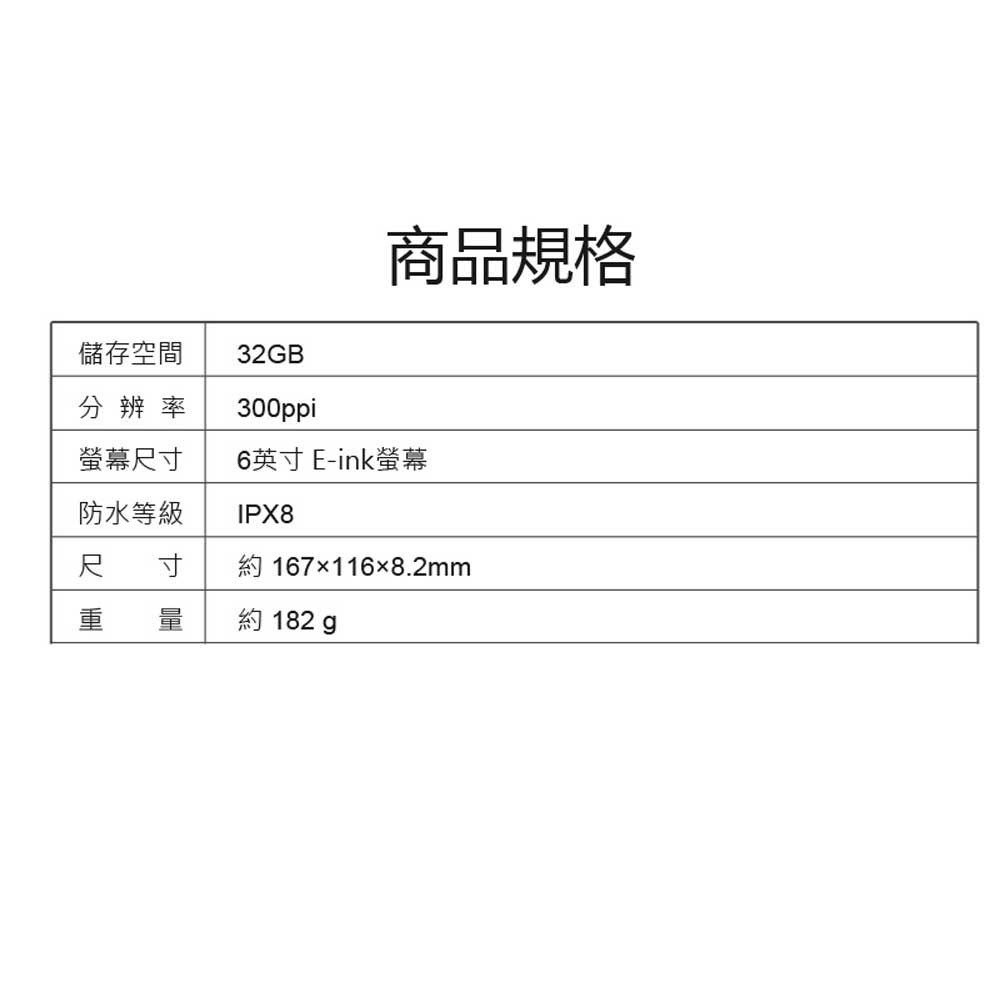 DJBO05-A900B5CNM