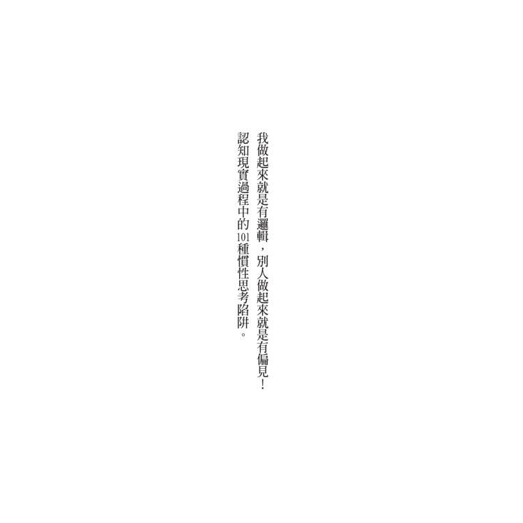 DJBP02-A900I3DBI