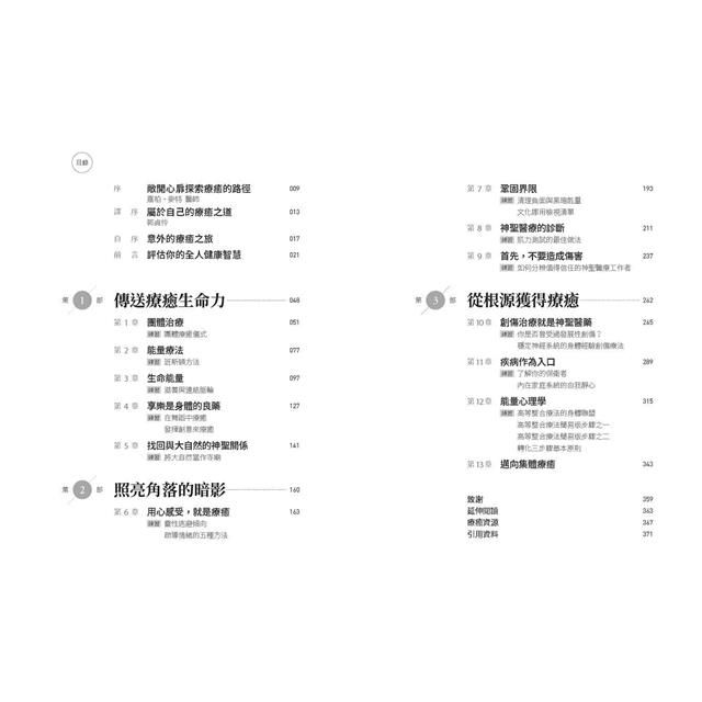 DJBP03-A900GDMJQ