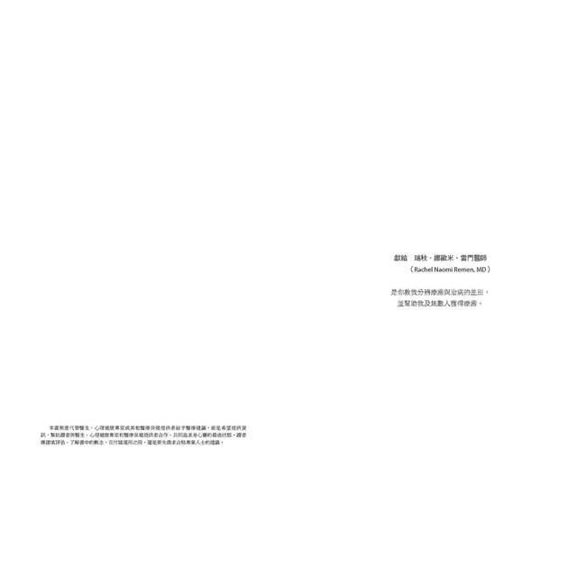 DJBP03-A900GDMJQ