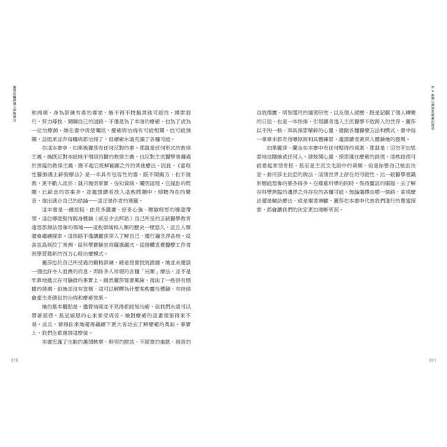 DJBP03-A900GDMJQ