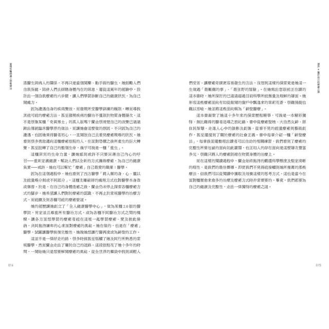 DJBP03-A900GDMJQ
