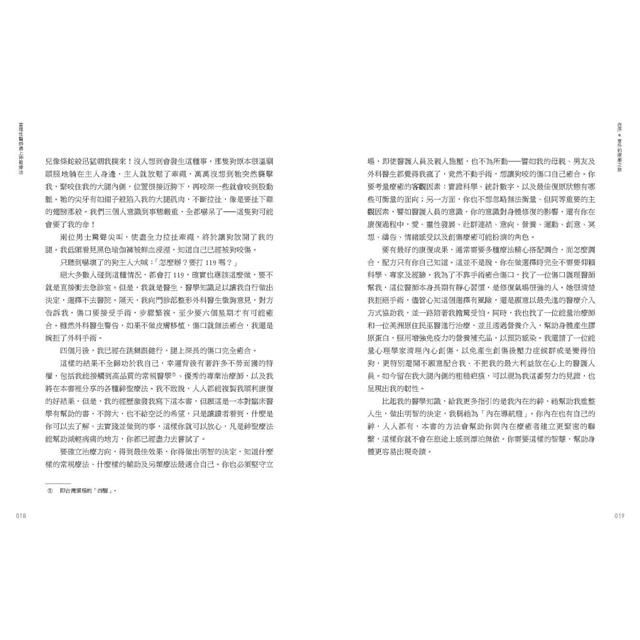 DJBP03-A900GDMJQ