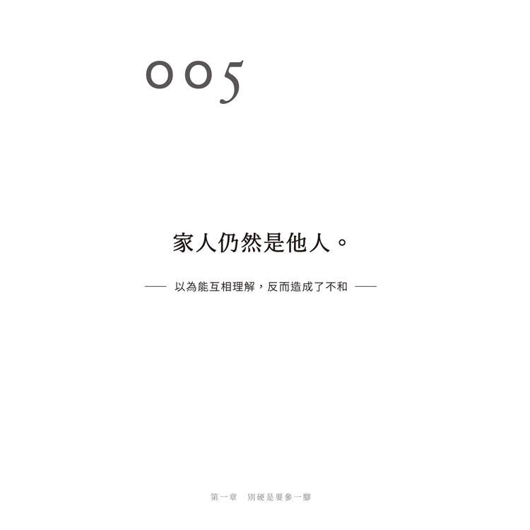 DJBP06-A900I6IEW