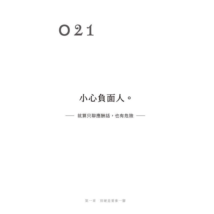 DJBP06-A900I6IEW