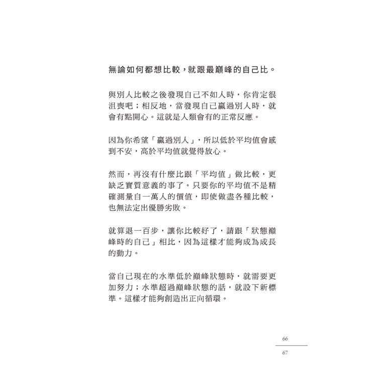 DJBP06-A900I6IEW