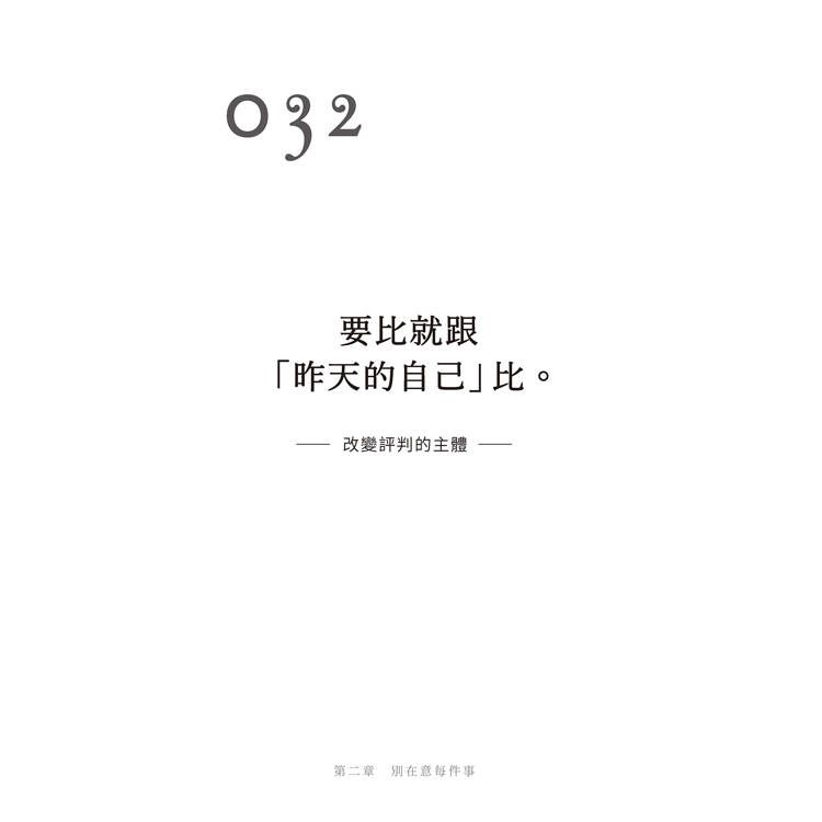 DJBP06-A900I6IEW