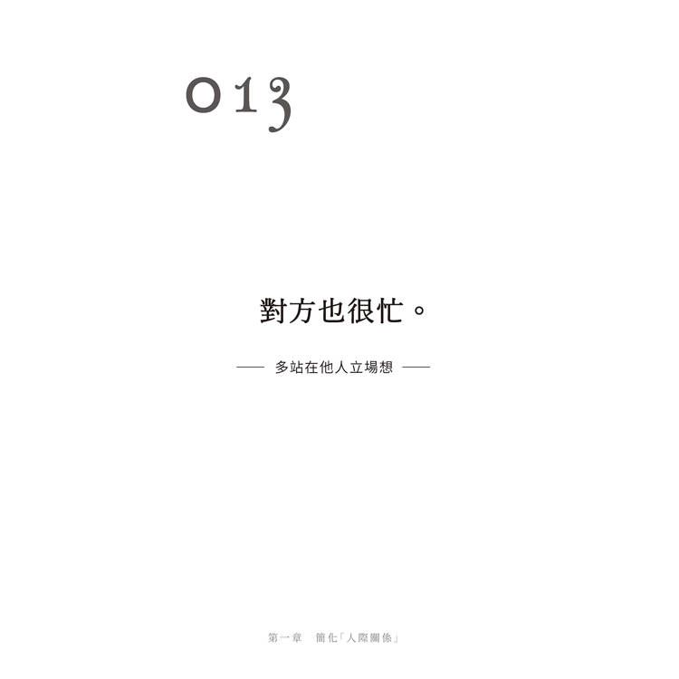 DJBP06-A900IAHFQ