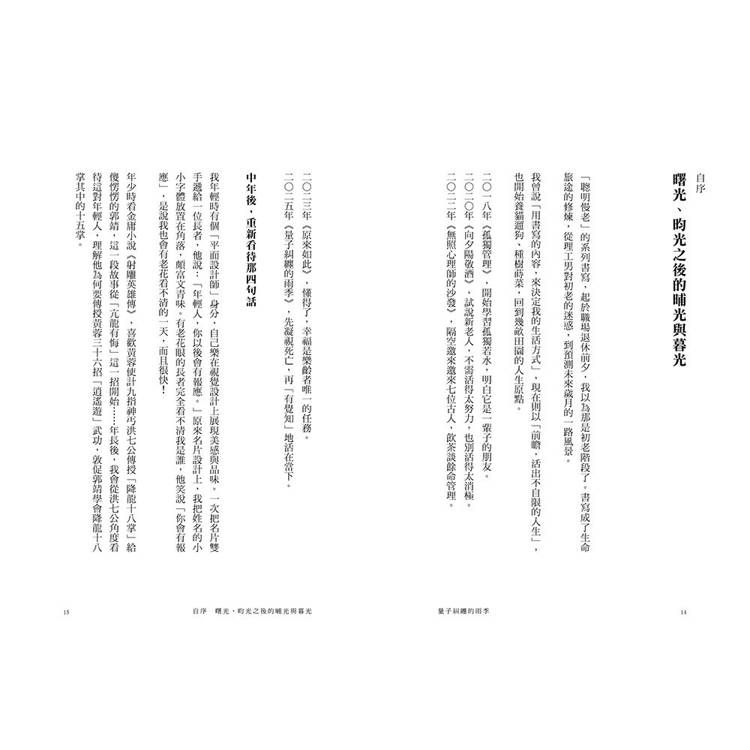 DJBP06-A900IDLDG