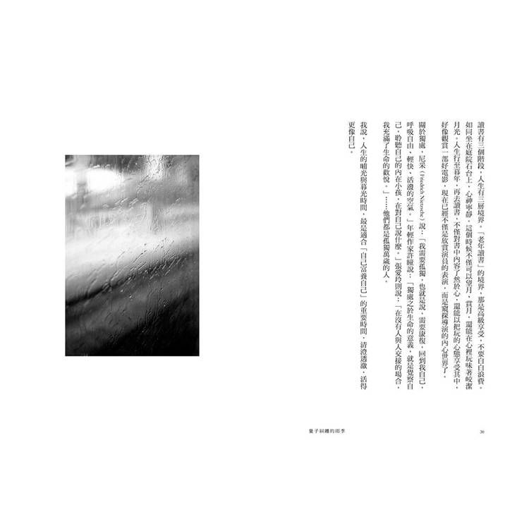 DJBP06-A900IDLDG