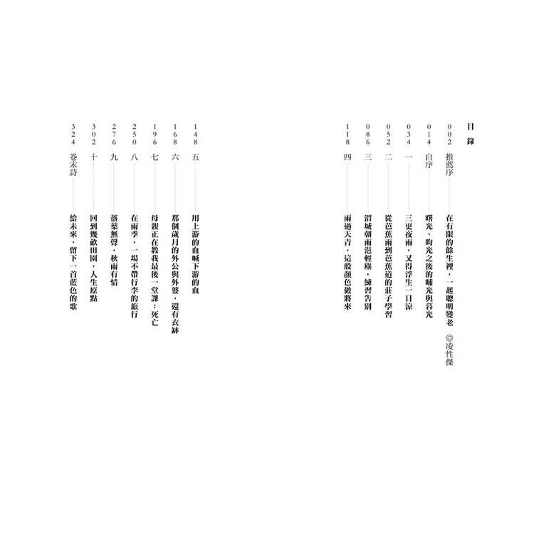 DJBP06-A900IDLDG