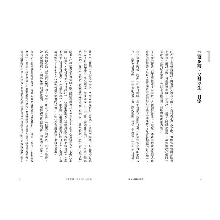 DJBP06-A900IDLDG