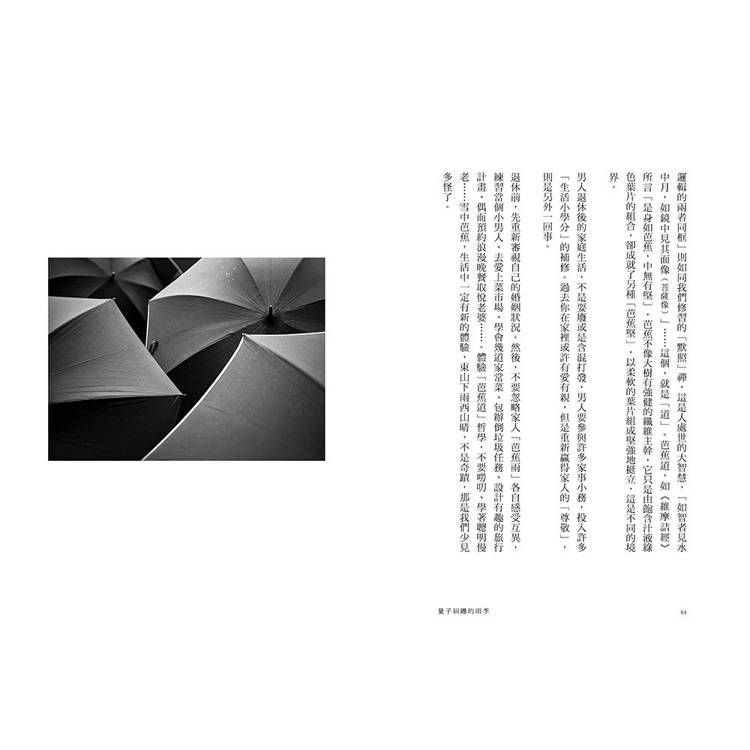 DJBP06-A900IDLDG