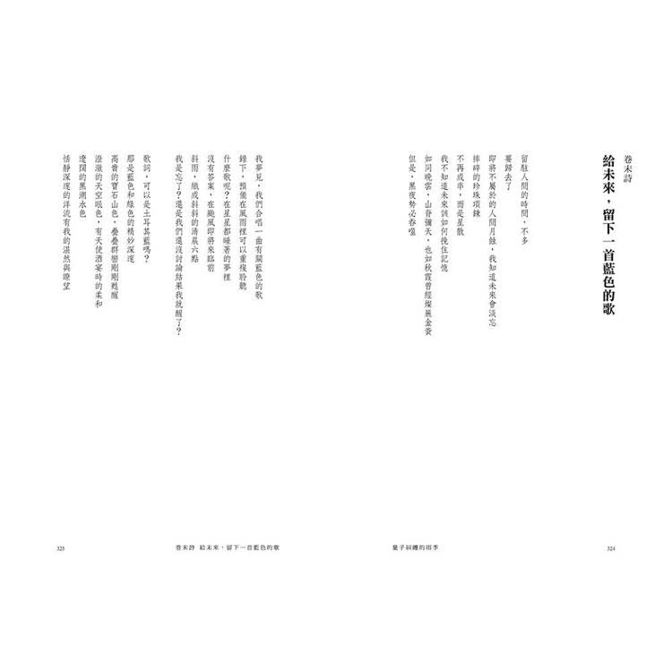 DJBP06-A900IDLDG