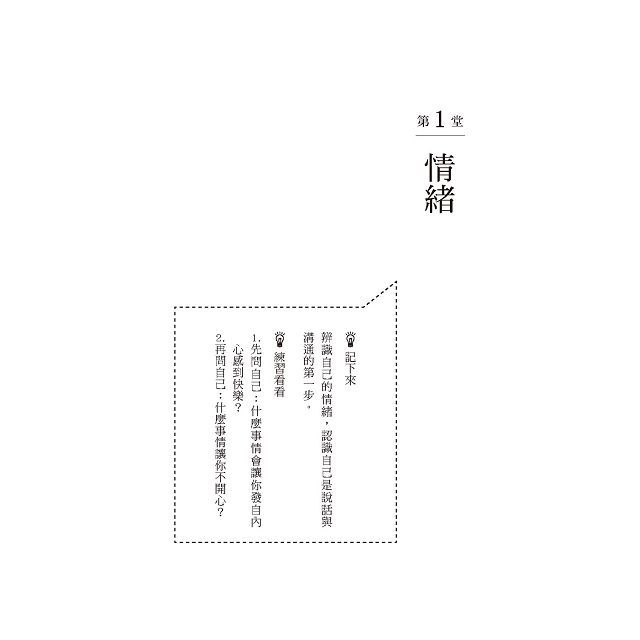 DJBP07-A900ER7HU