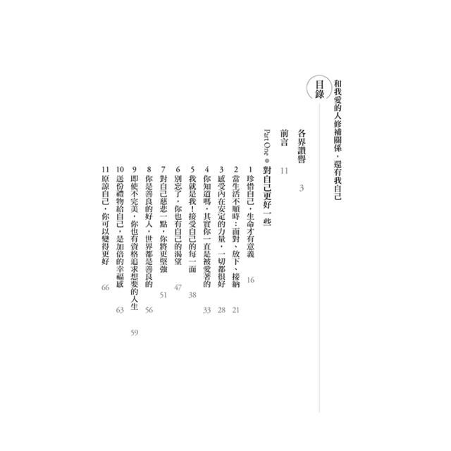 DJBP07-A900GP3LE