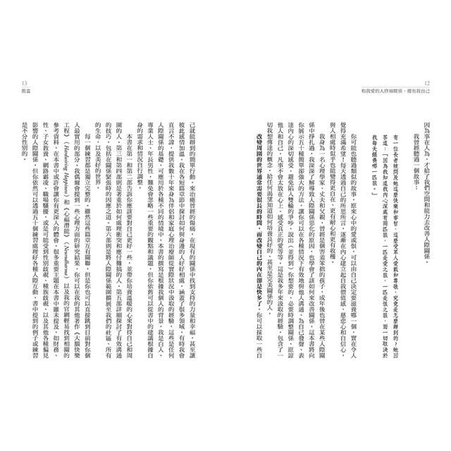 DJBP07-A900GP3LE
