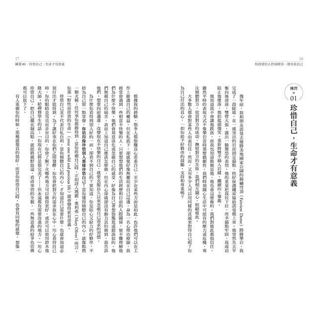 DJBP07-A900GP3LE