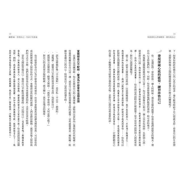 DJBP07-A900GP3LE