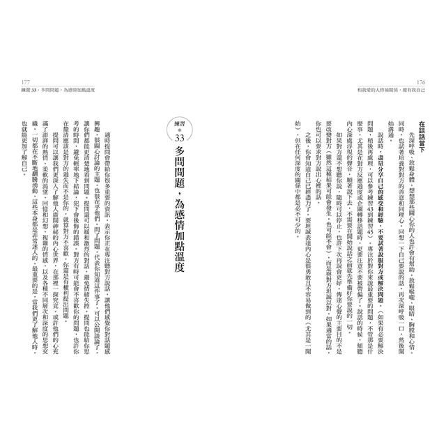 DJBP07-A900GP3LE
