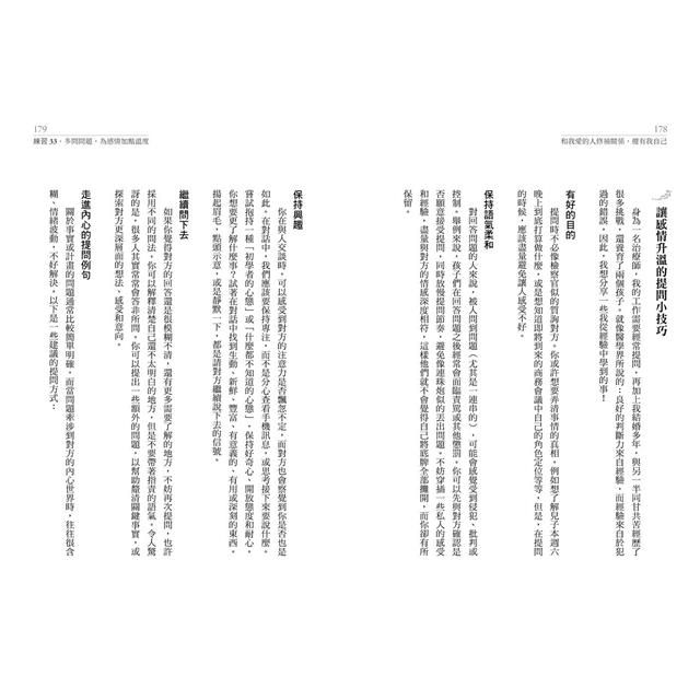 DJBP07-A900GP3LE