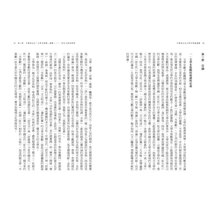 DJBP0A-A900HL6FS