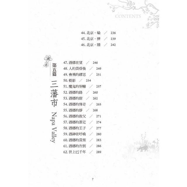 DJBP0D-A900GLCIX