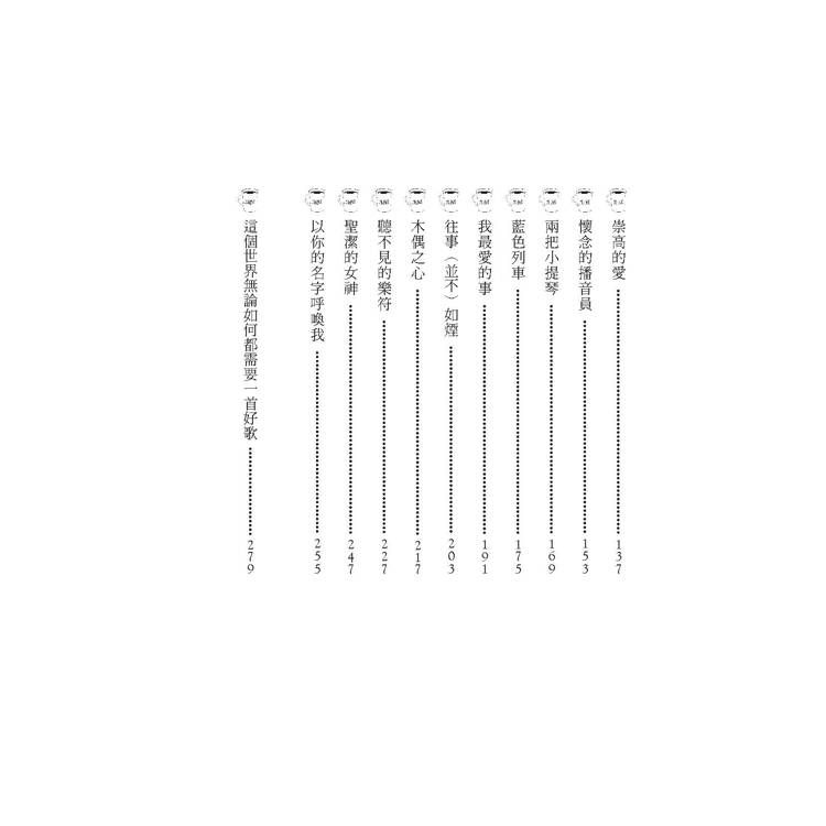 DJBP0D-A900I9FP9