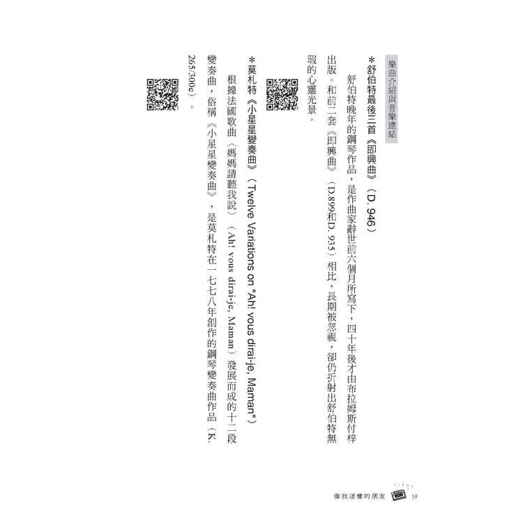 DJBP0D-A900I9FP9