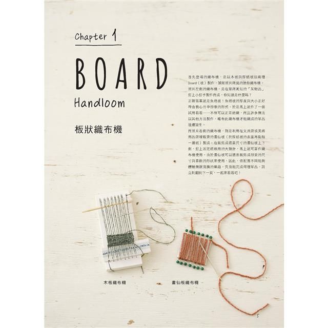 DJBP0S-A900GNH7F