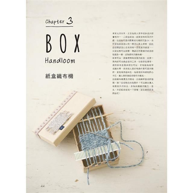 DJBP0S-A900GNH7F