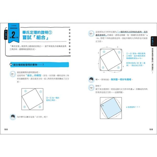 DJBP10-A900C7BWM