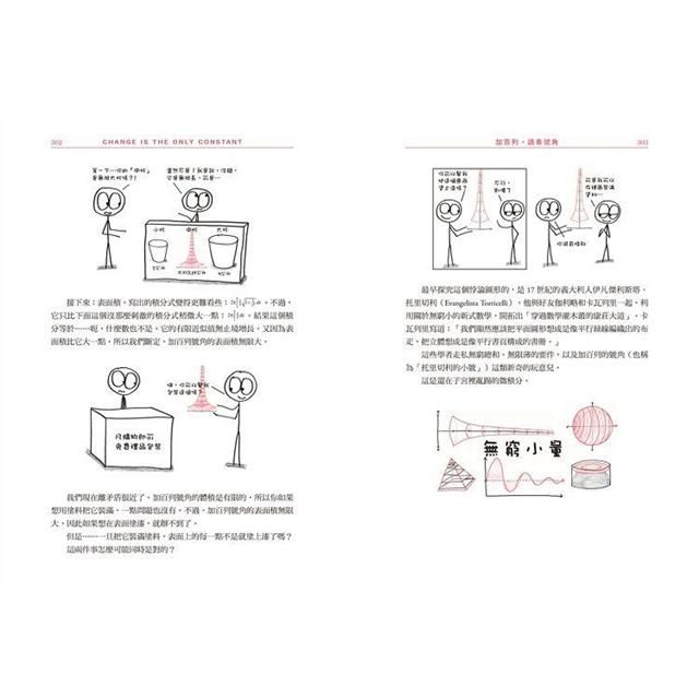 DJBP10-A900ERI70