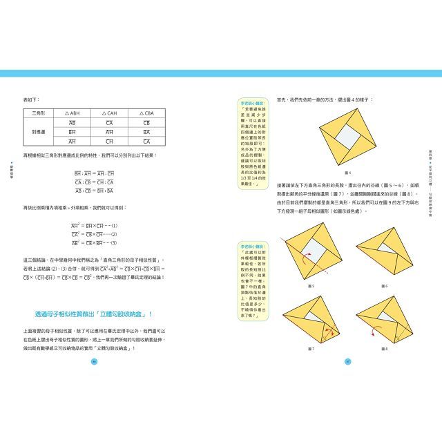 DJBP10-A900FO9SD