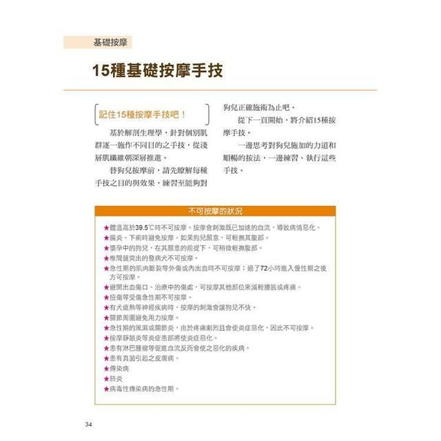 DJBP16-A900C826E