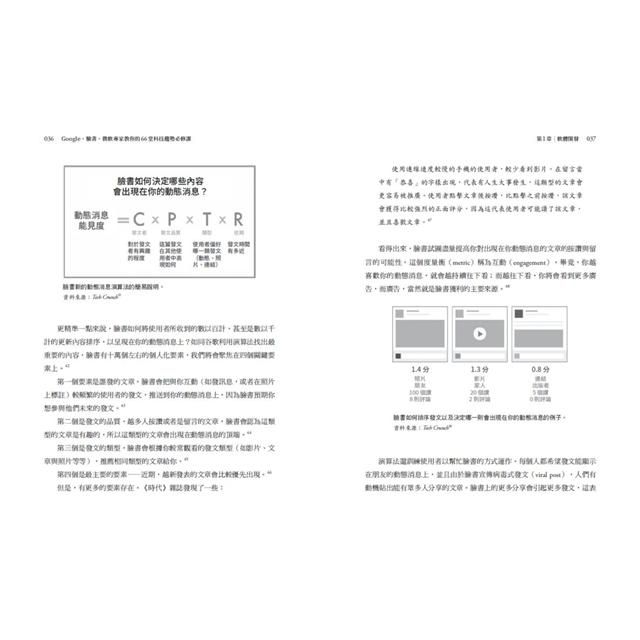 DJBP1B-A900EROPF