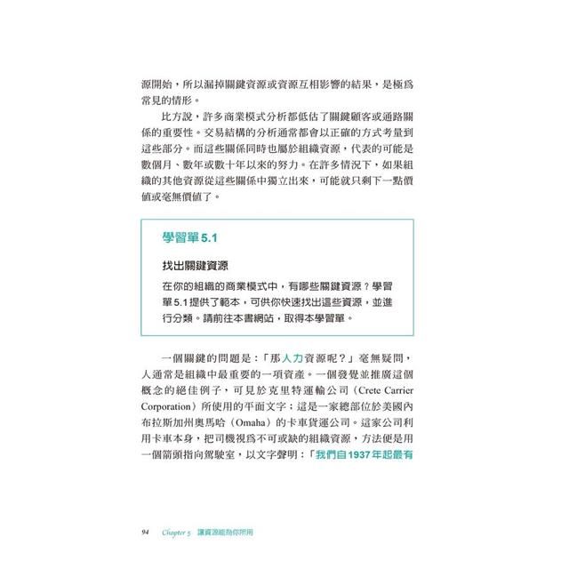 DJBP1C-A900GQA03