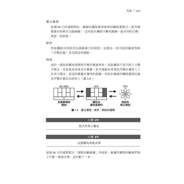 DJBP1E-A900GSNLR