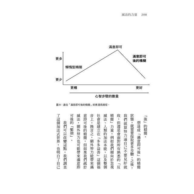 DJBP1G-A900C7J67