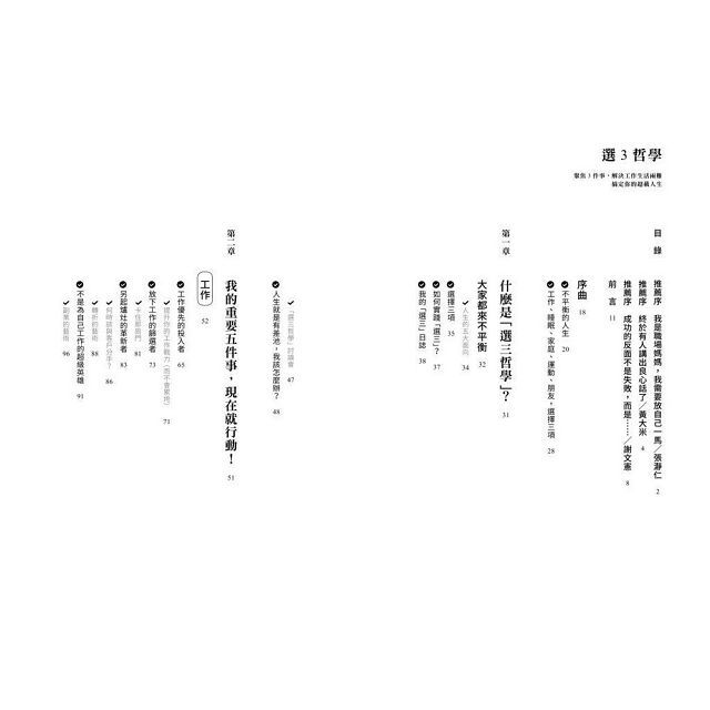 DJBP1G-A900EQ04O
