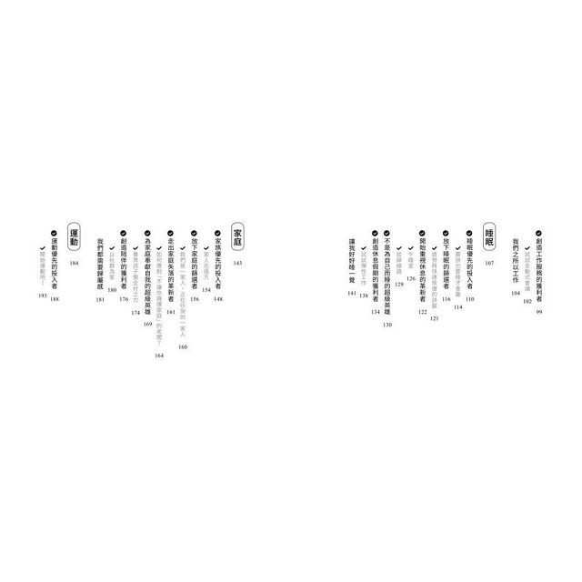 DJBP1G-A900EQ04O