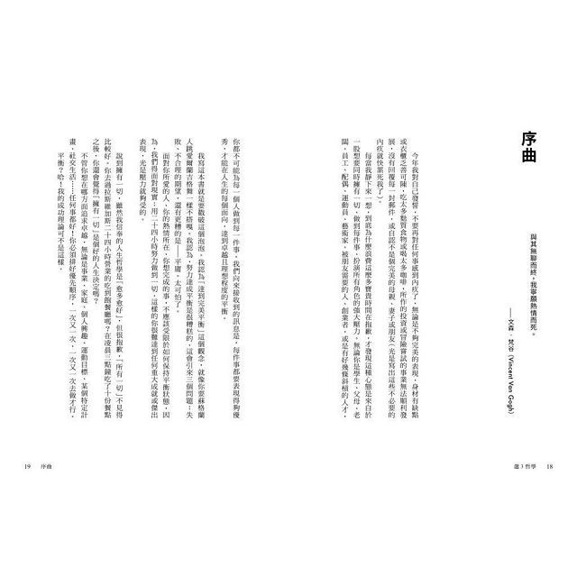 DJBP1G-A900EQ04O