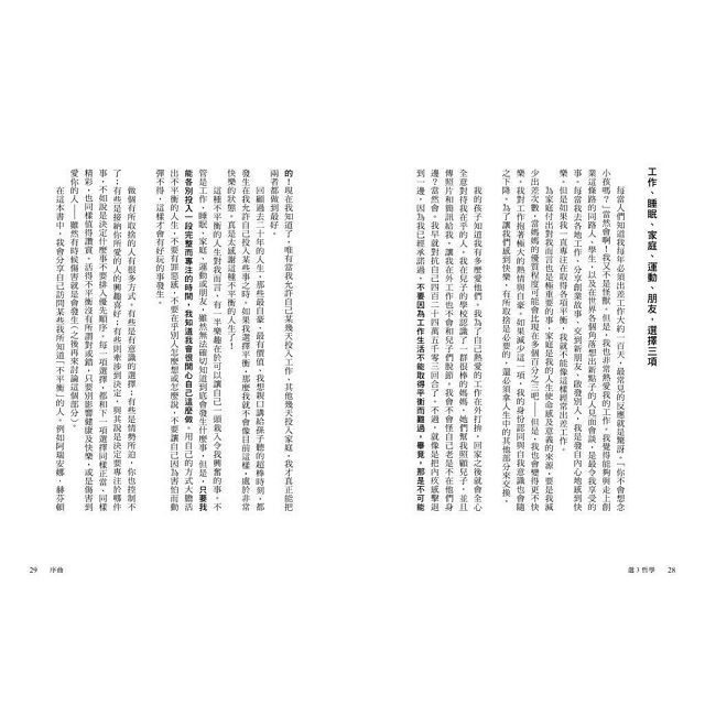 DJBP1G-A900EQ04O