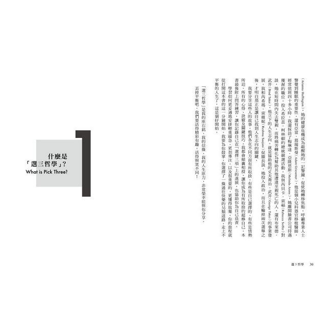 DJBP1G-A900EQ04O