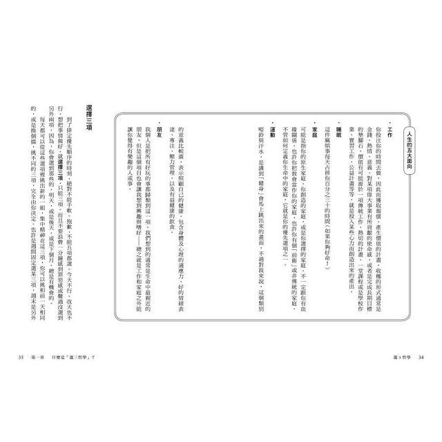 DJBP1G-A900EQ04O