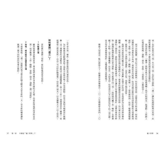 DJBP1G-A900EQ04O