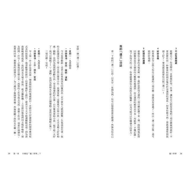 DJBP1G-A900EQ04O