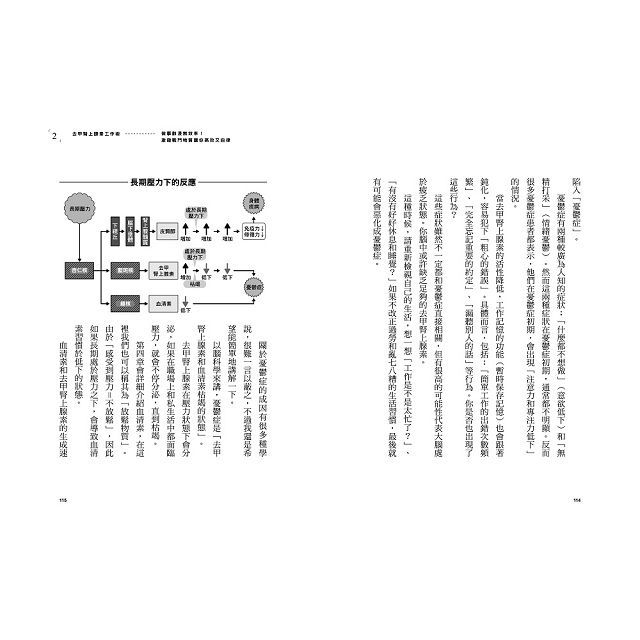 DJBP1G-A900ERMET