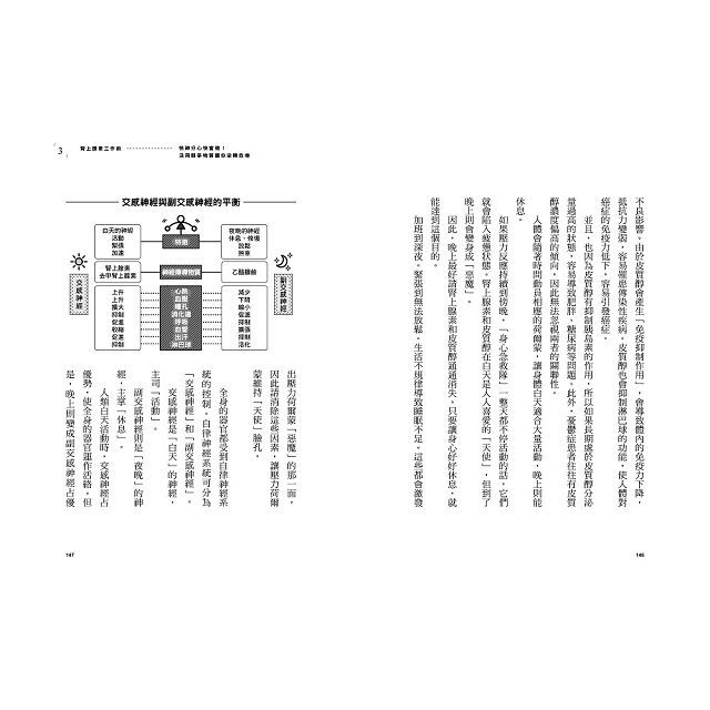 DJBP1G-A900ERMET