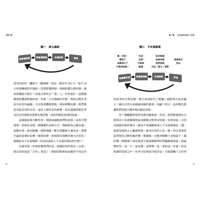 DJBP1G-A900GM9NH